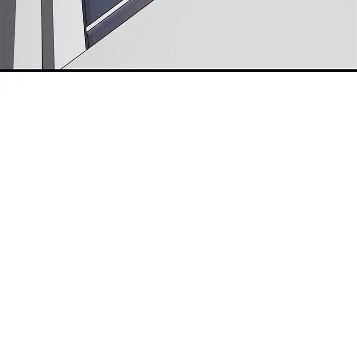 发小碰不得第13話