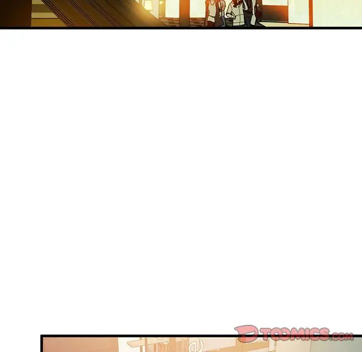 发小碰不得第13話