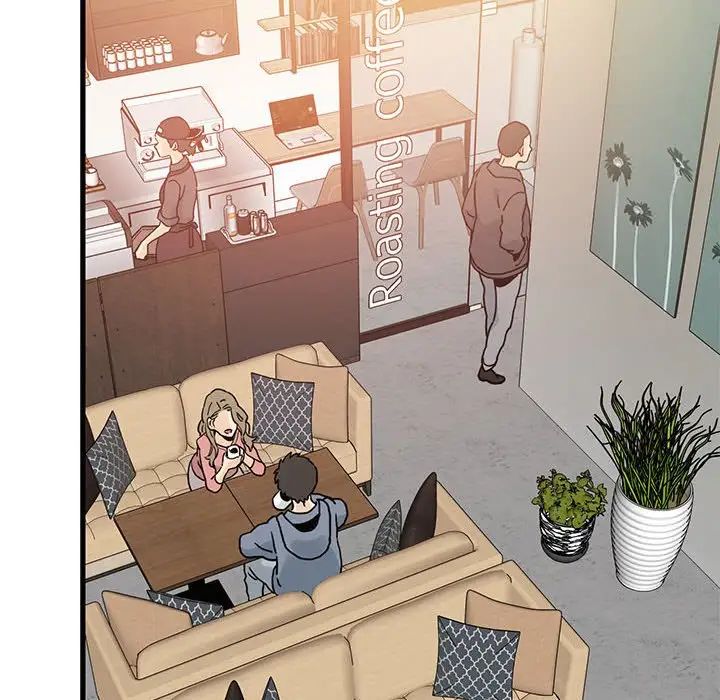 发小碰不得第13話