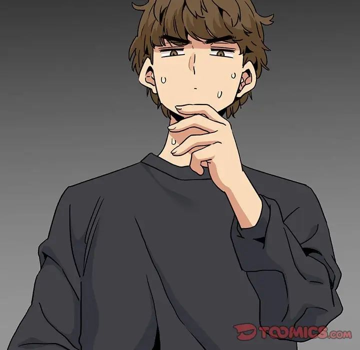 发小碰不得第13话