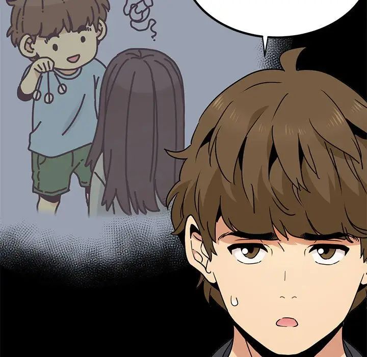 发小碰不得第13話