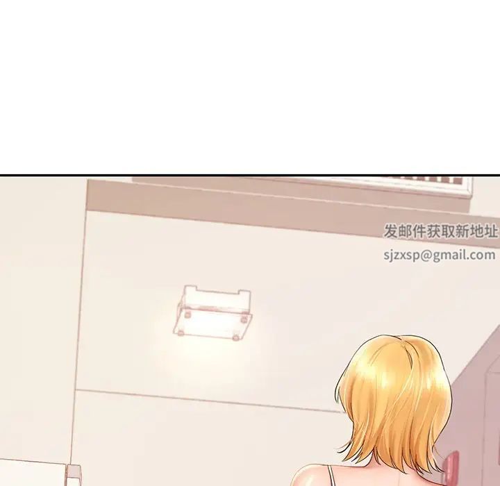 爱的游乐园第10话