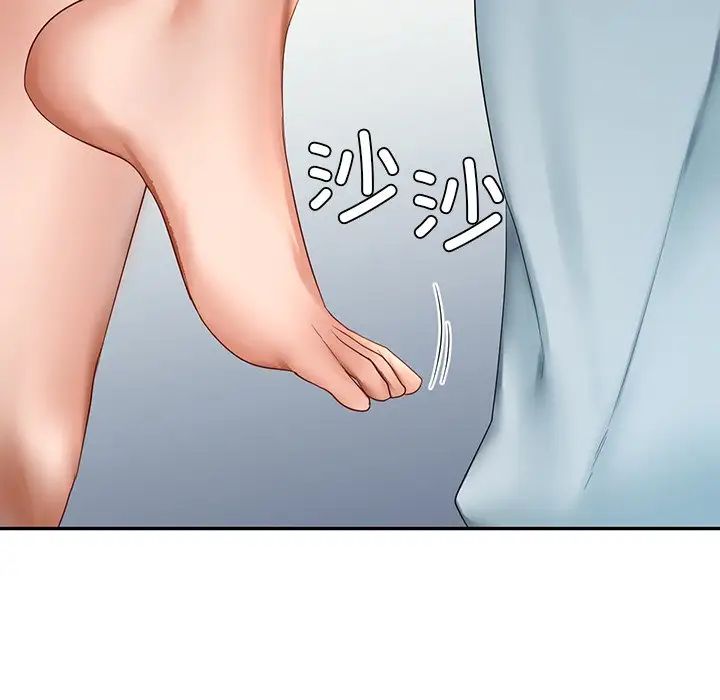 爱的游乐园第10話