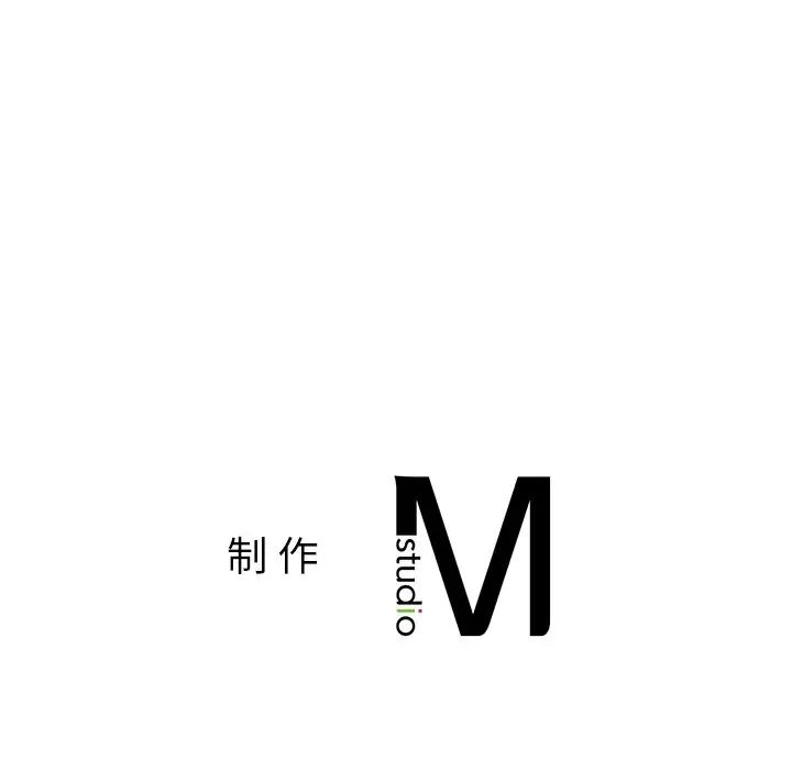 爱的游乐园第10话