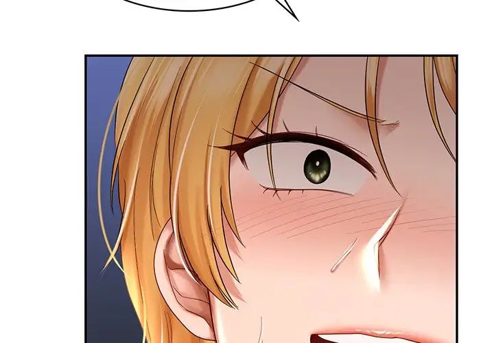 爱的游乐园第11話