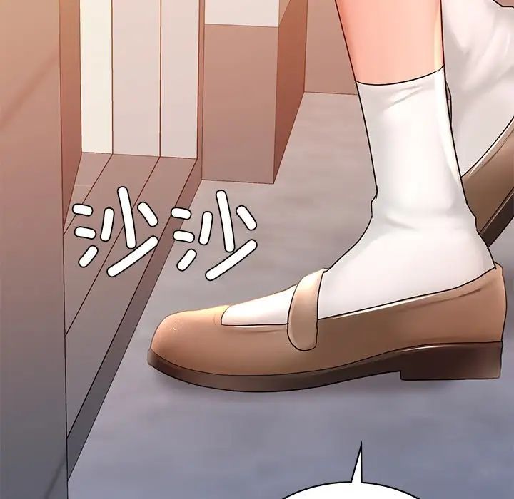 爱的游乐园第11話