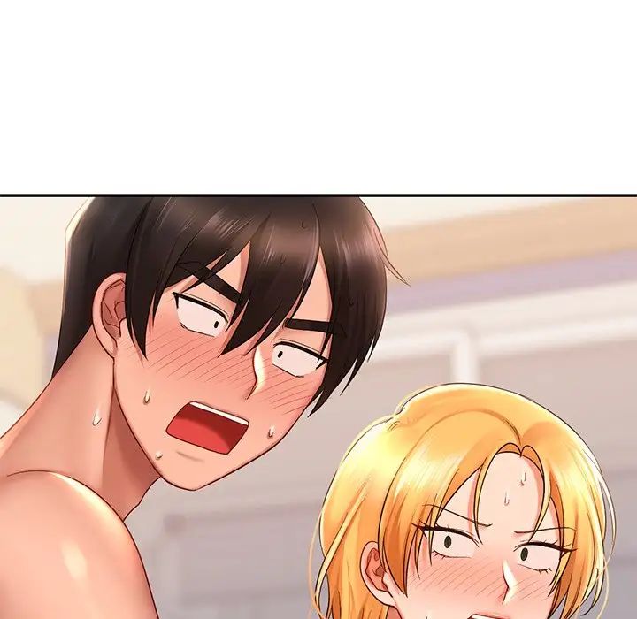 爱的游乐园第11話