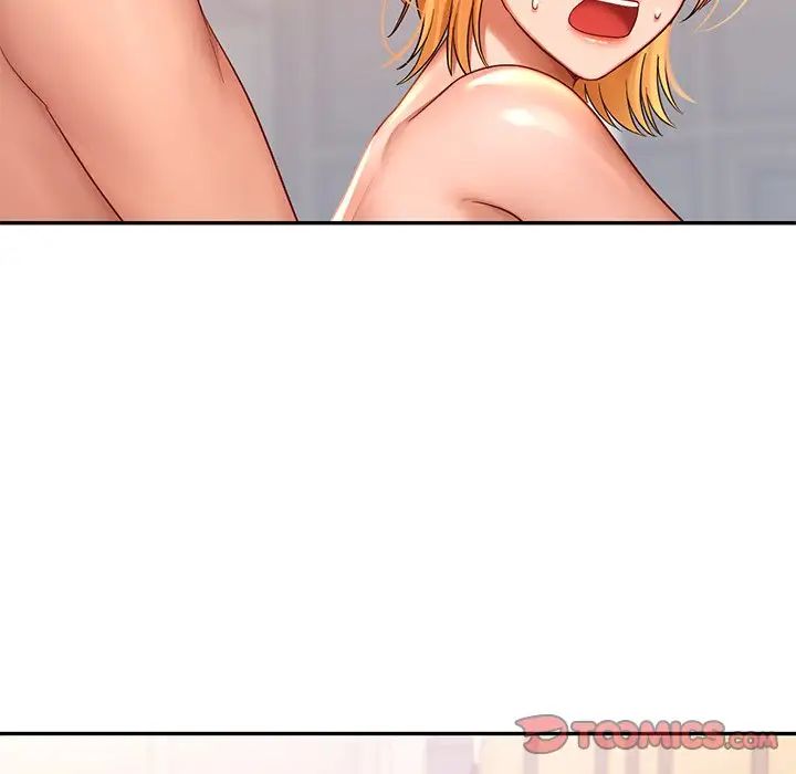 爱的游乐园第11话