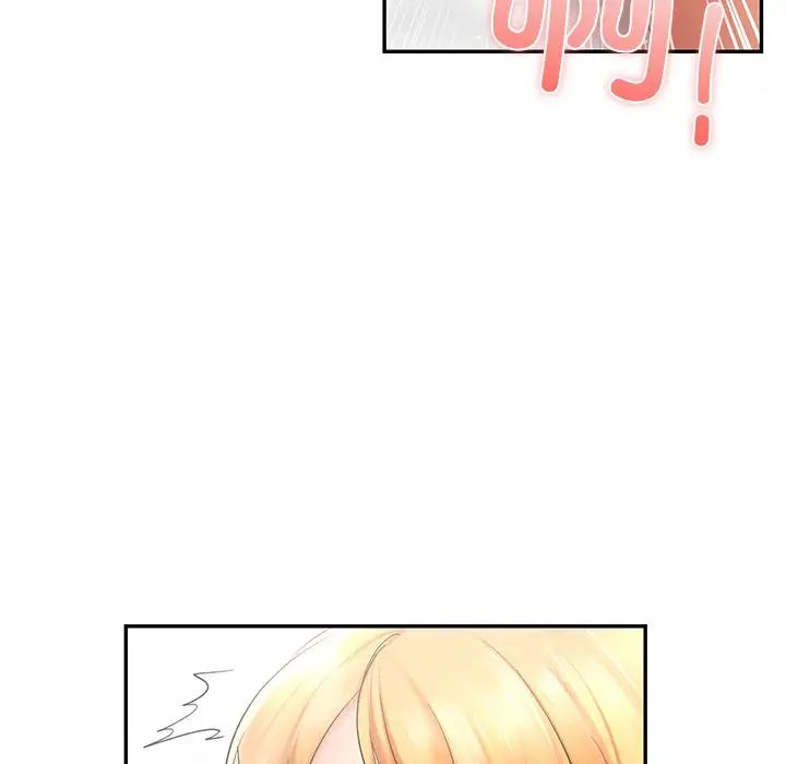 爱的游乐园第12話