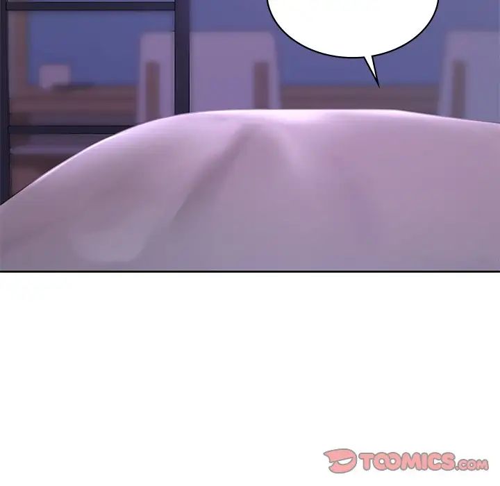 爱的游乐园第12話