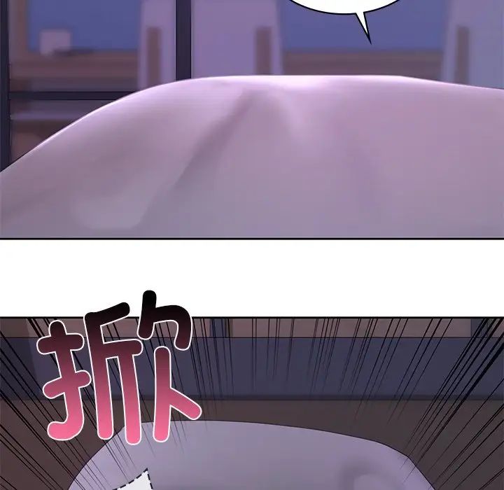 爱的游乐园第12話