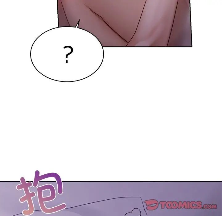 爱的游乐园第12話