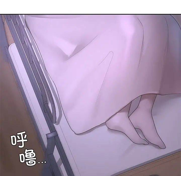 爱的游乐园第12話