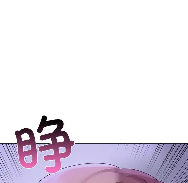 爱的游乐园第12話