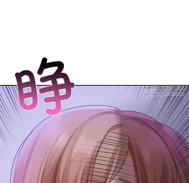 爱的游乐园第13话