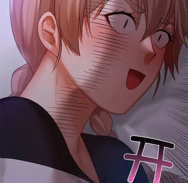 爱的游乐园第13話