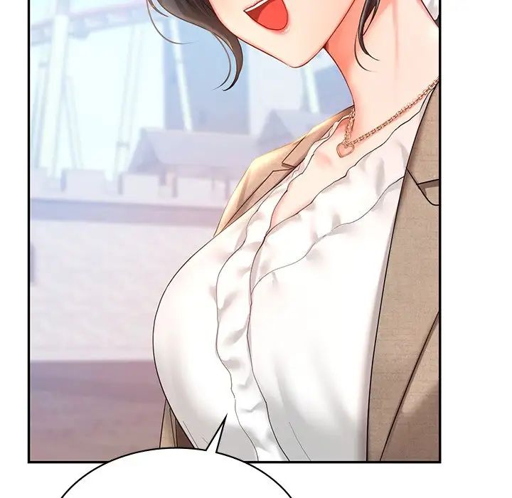 爱的游乐园第13話