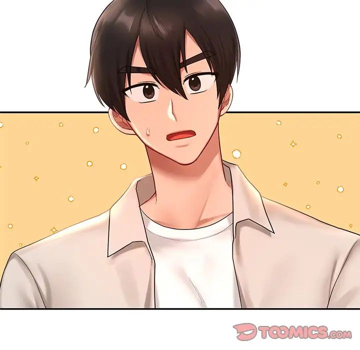 爱的游乐园第13话