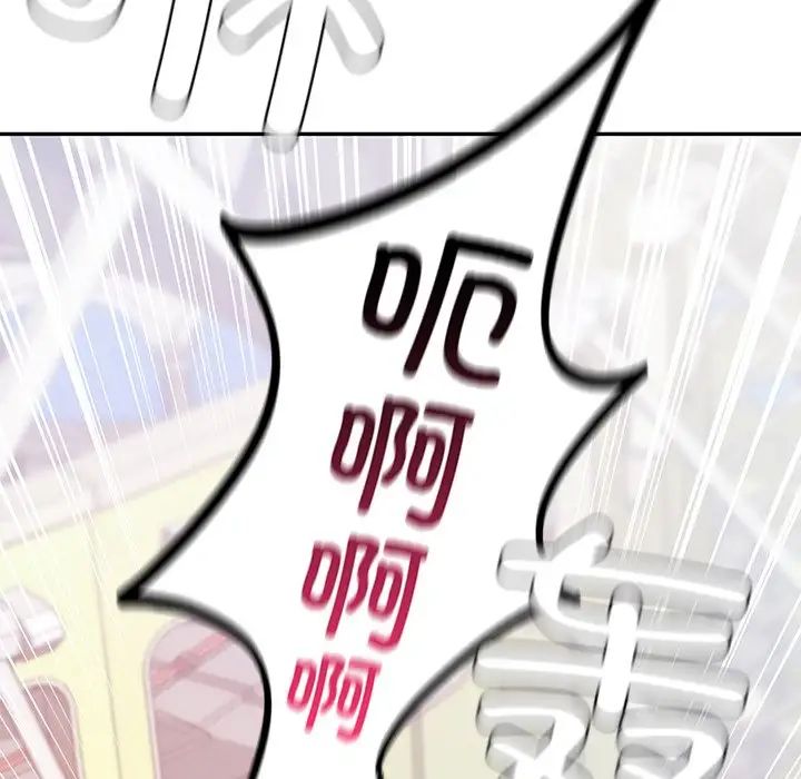 爱的游乐园第13話