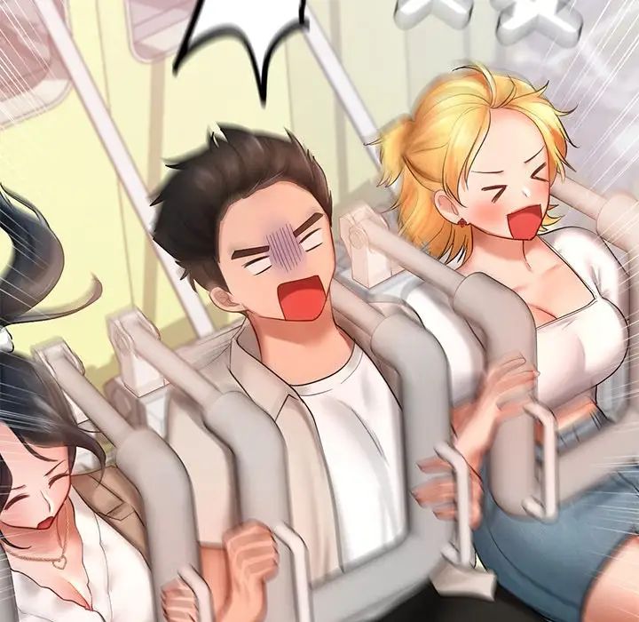 爱的游乐园第13话