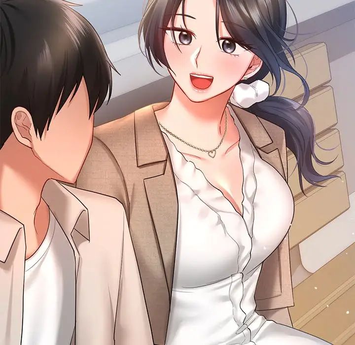 爱的游乐园第13话