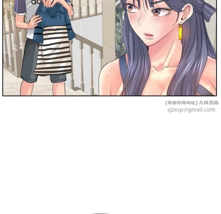 一杆入洞第12话