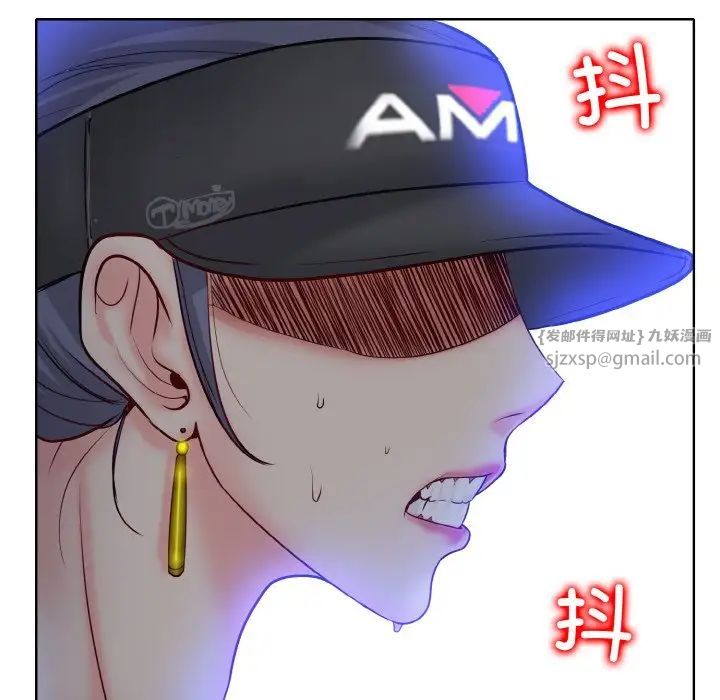 一杆入洞第13话