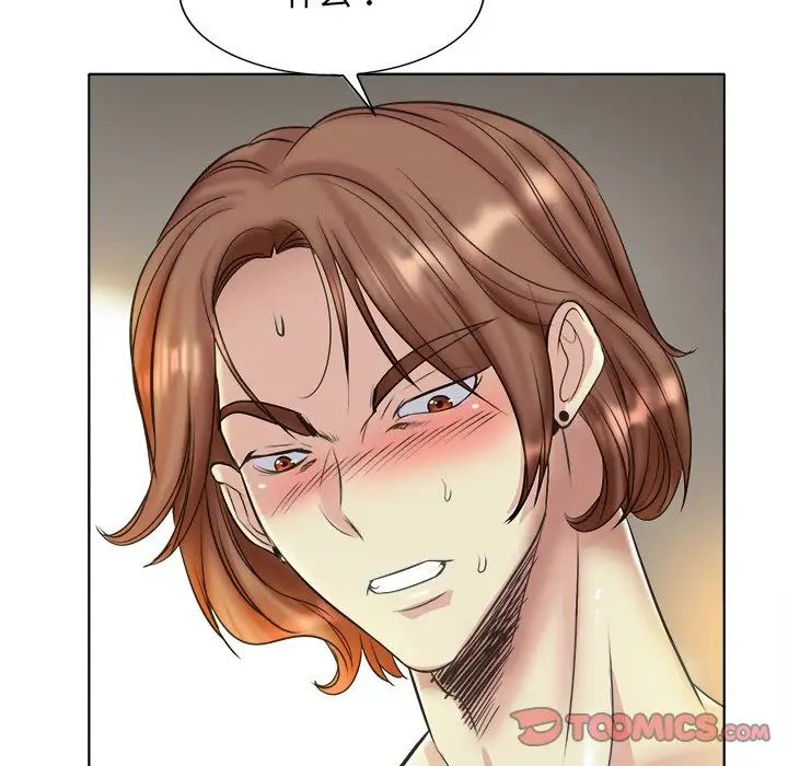 一杆入洞第14話