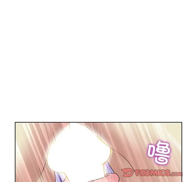 一杆入洞第14话