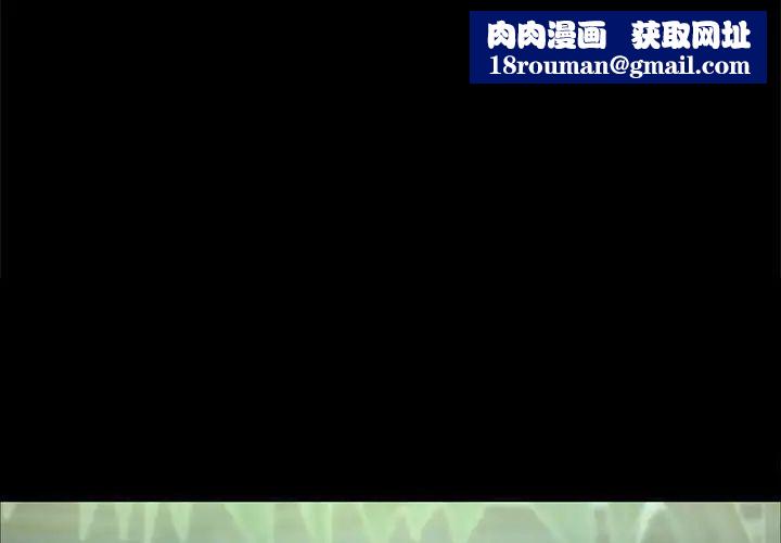 小姐第15话