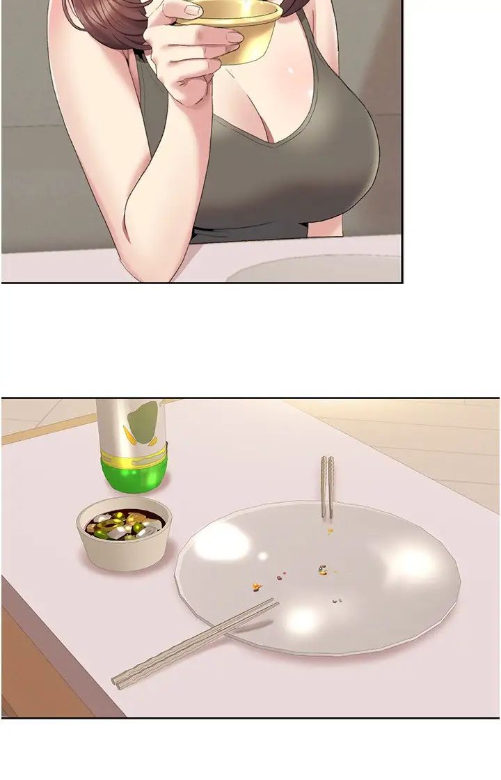 我的性福劇本第17話-逐漸陷落的姐姐