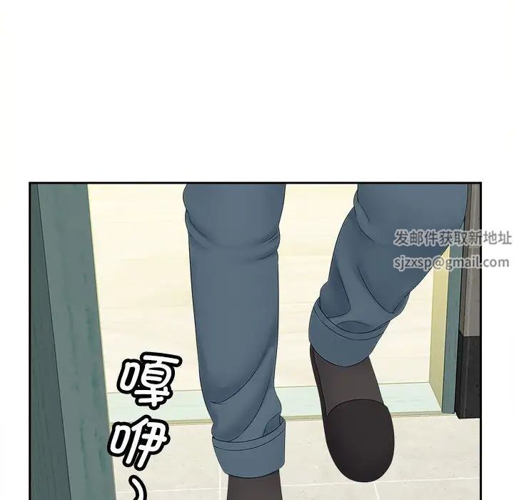 猎艳第12话