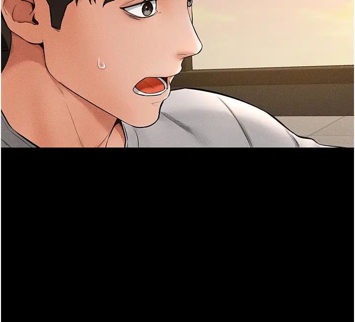 繼母與繼姐第17話-媽當你女友吧?