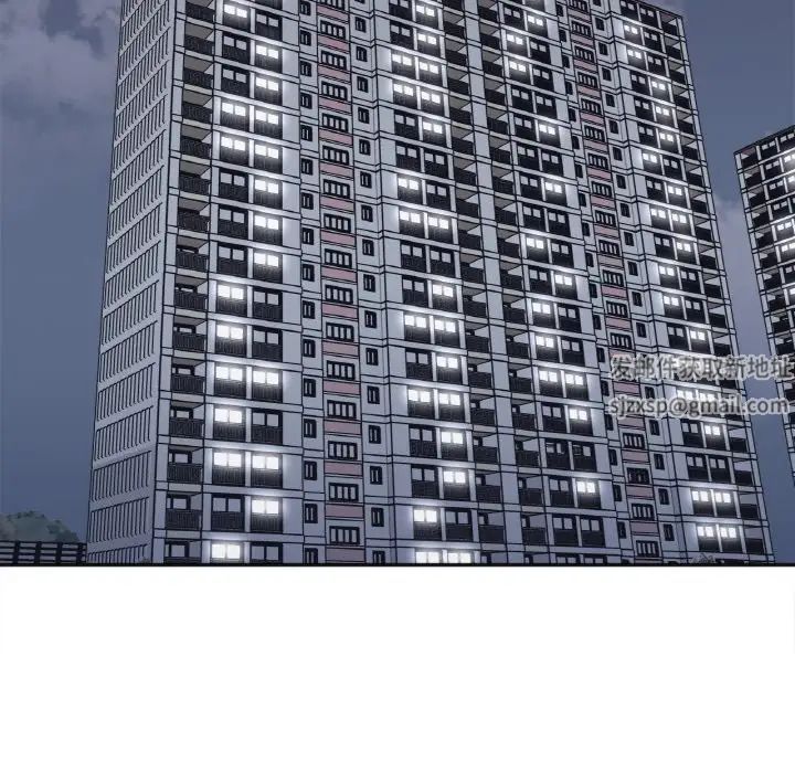 她才不是我姐姐第13話