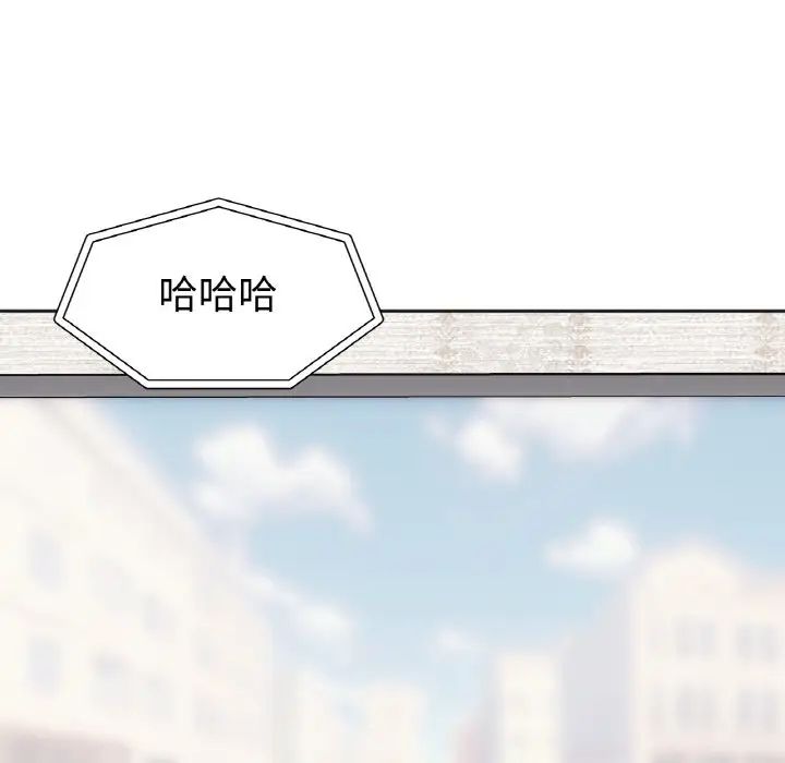 她才不是我姐姐第13話