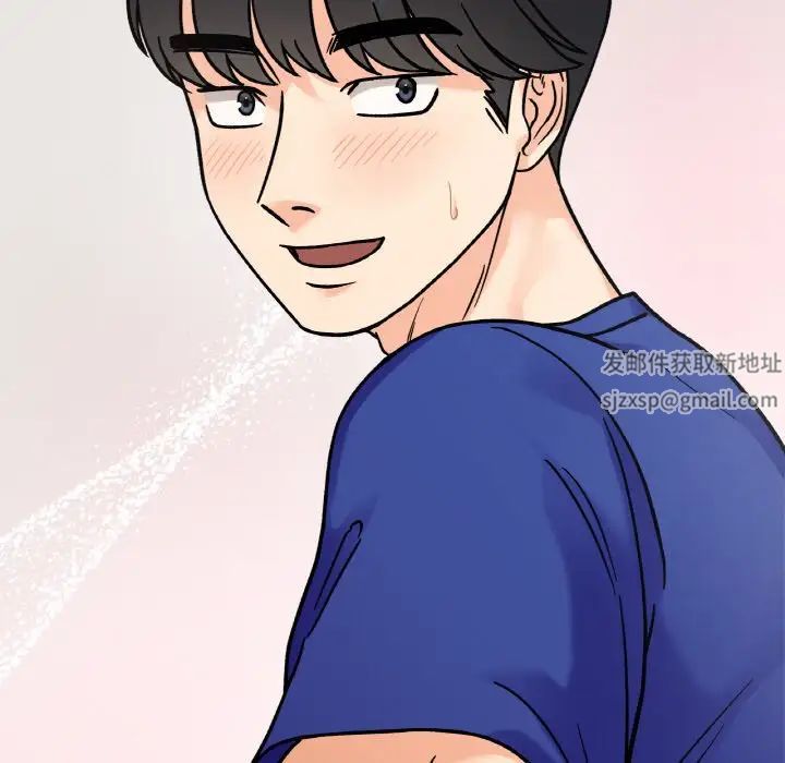 她才不是我姐姐第13話