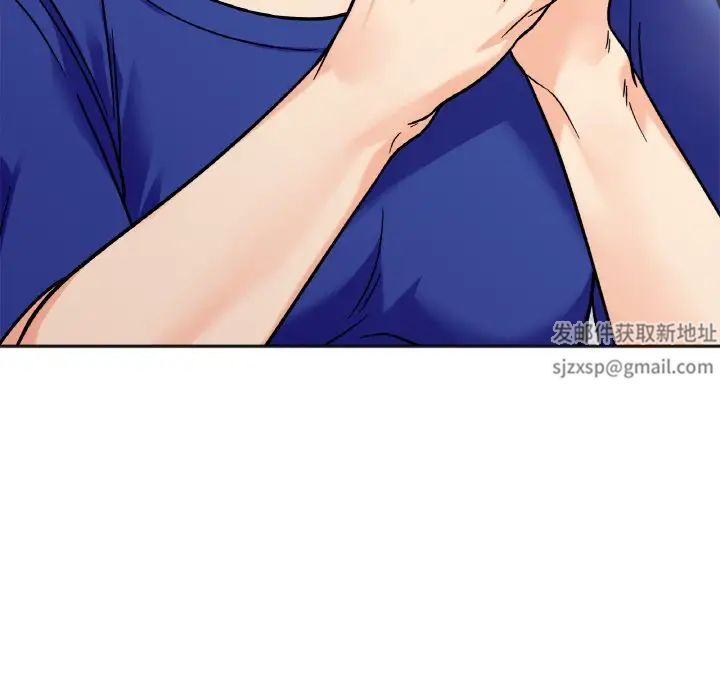 她才不是我姐姐第13话