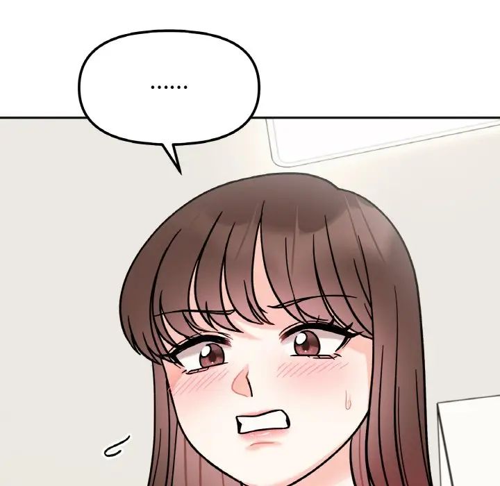 她才不是我姐姐第13話