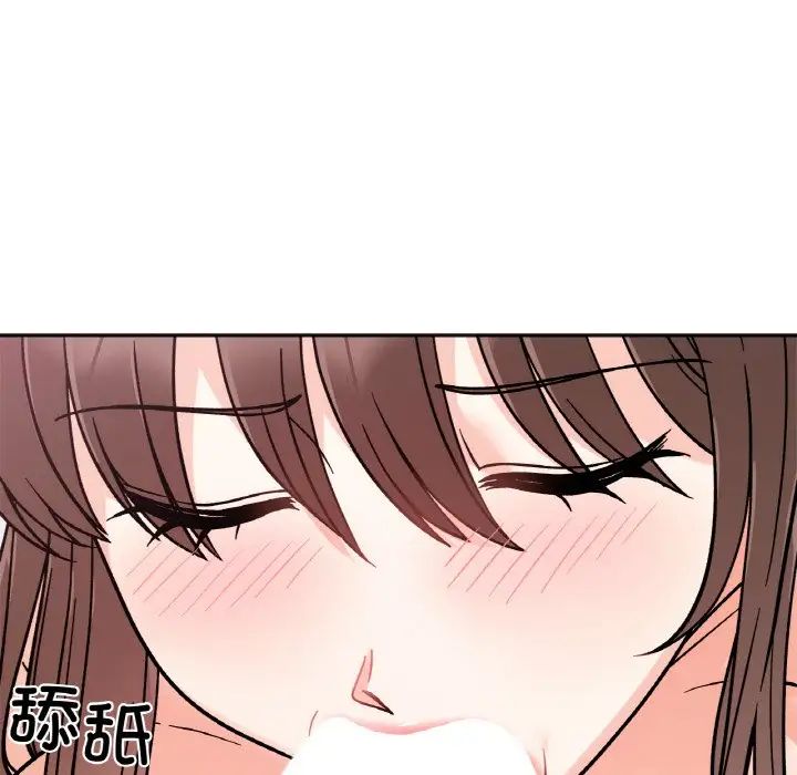 她才不是我姐姐第14話