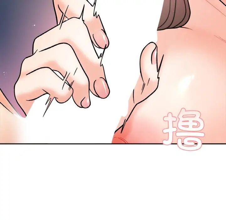 她才不是我姐姐第14話