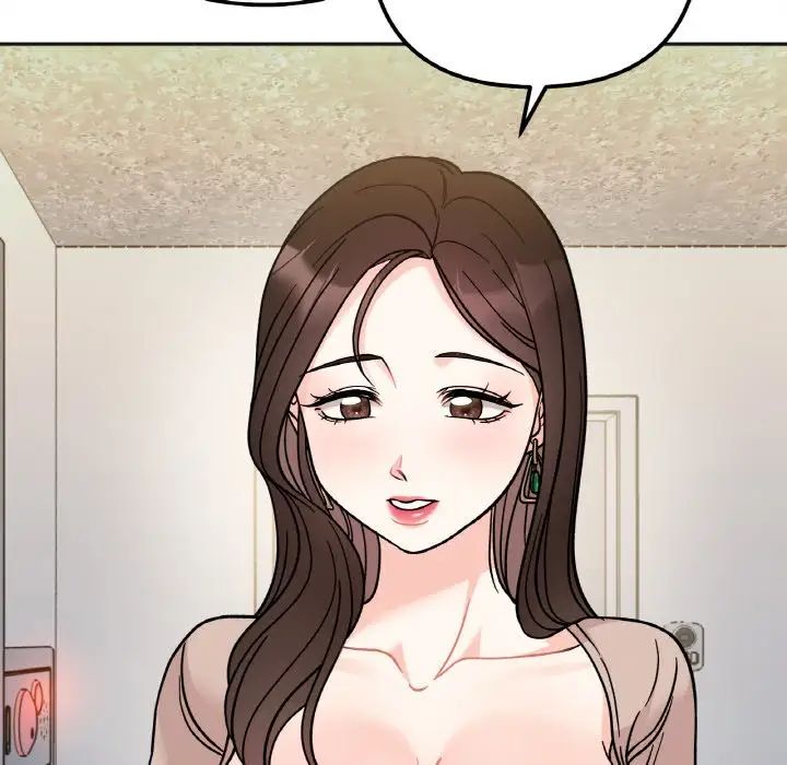 她才不是我姐姐第14話