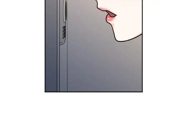 她才不是我姐姐第15话