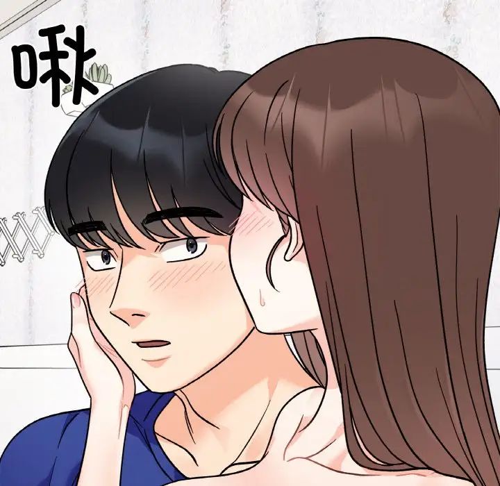 她才不是我姐姐第15話