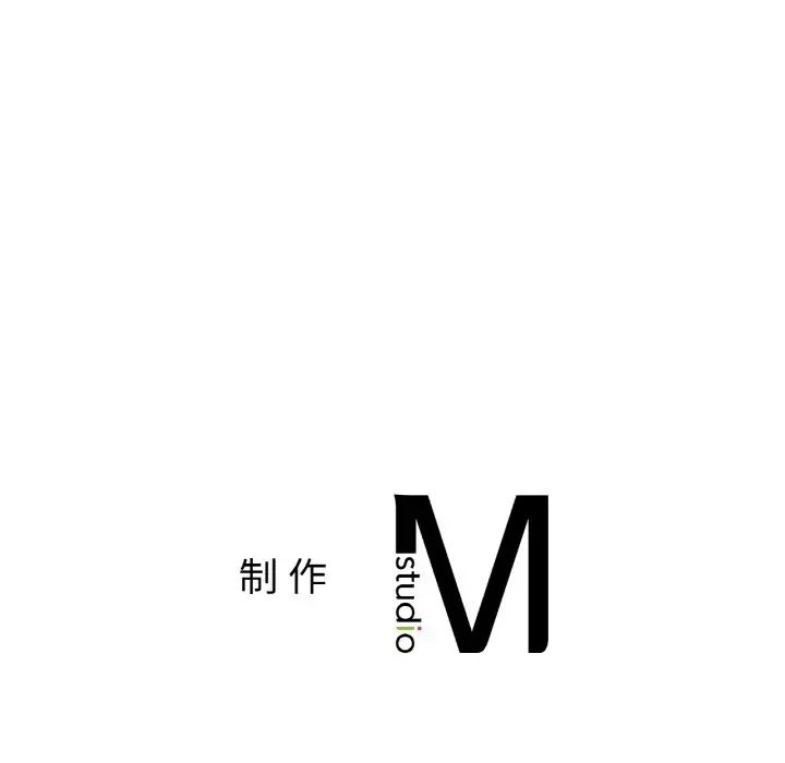 她才不是我姐姐第15话