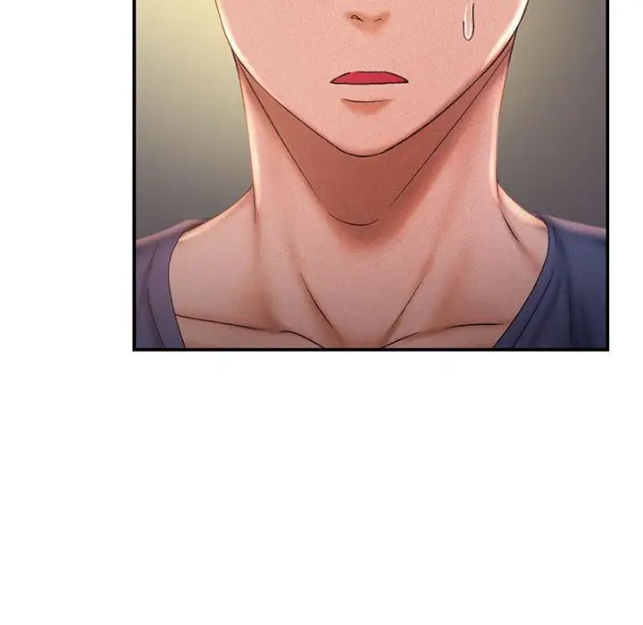 乘风高飞第13话