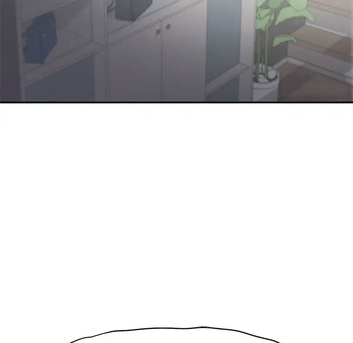 乘风高飞第14话