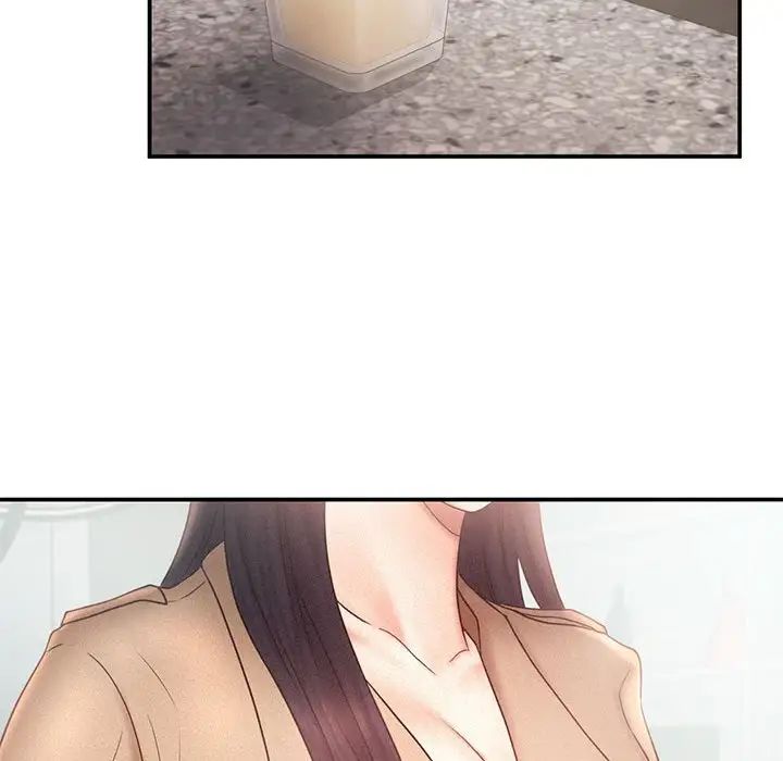 乘风高飞第14話