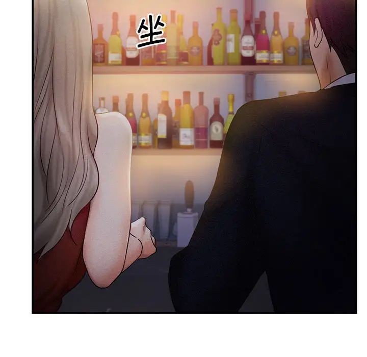 乘风高飞第14話