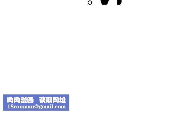 乘风高飞第14話