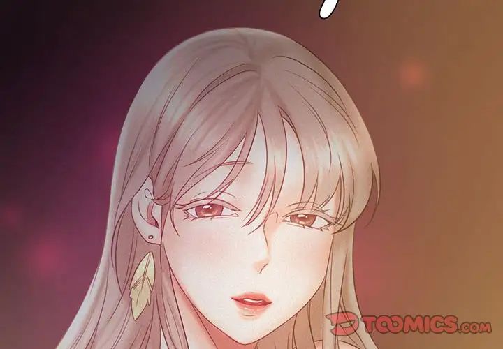 乘风高飞第15话